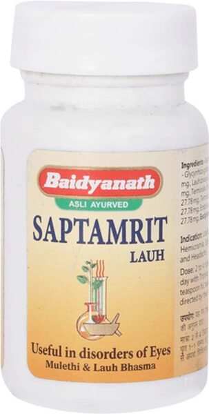 SAPTAMRIT LAUH