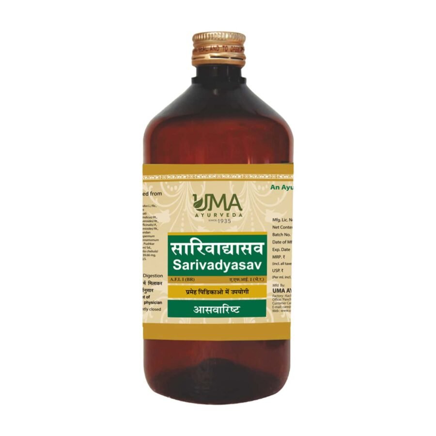 SARIVADYASAV