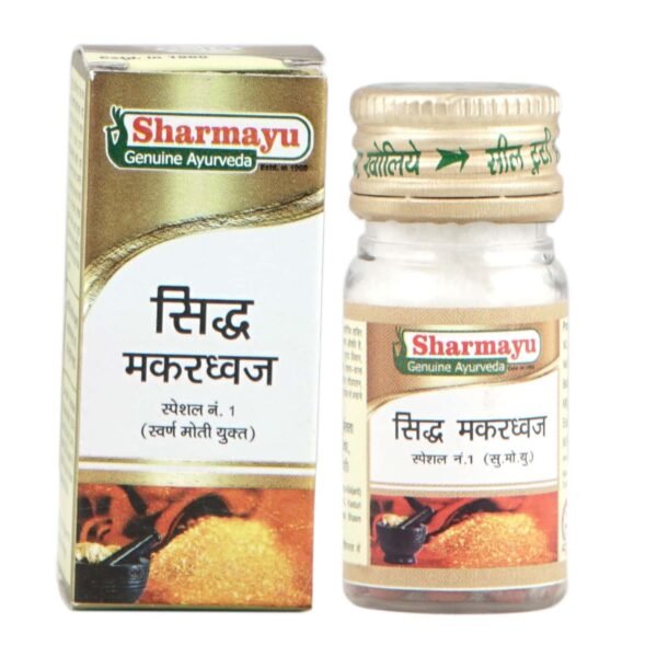 SIDDHA MAKARDHWAJ SPECIAL GOLD