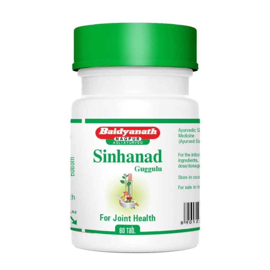 SINHANAD GUGGULU