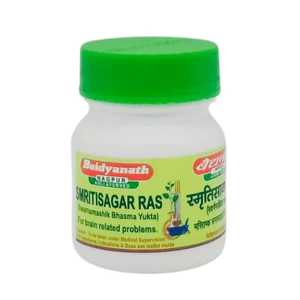 SMRITISAGAR RAS