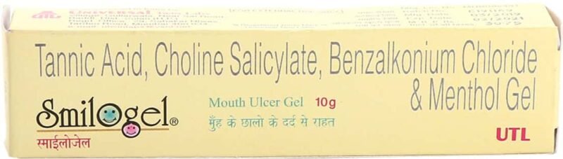 SMYLE GEL