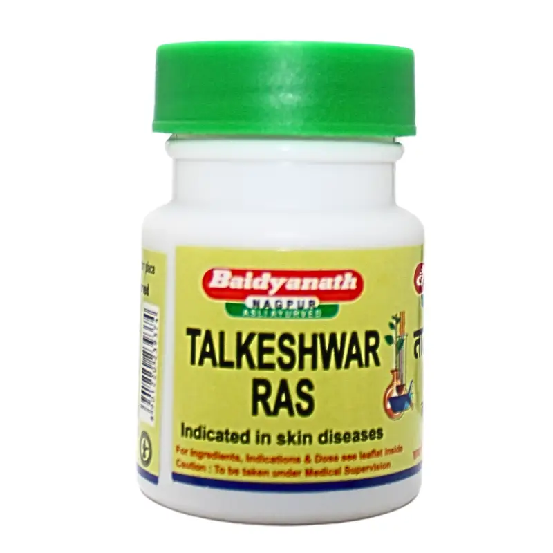 TALKESHWAR RAS