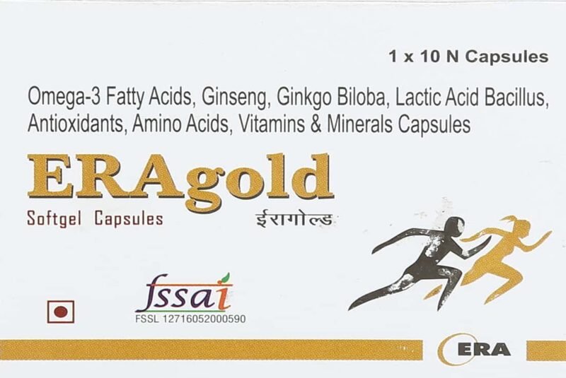 URAL CAPSULES