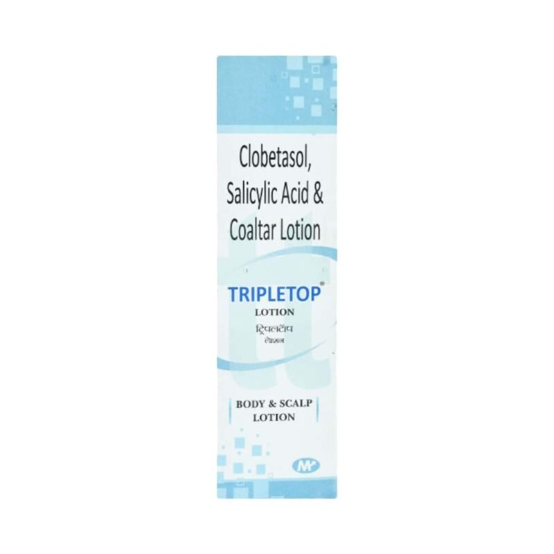 URTIPLEX LOTION