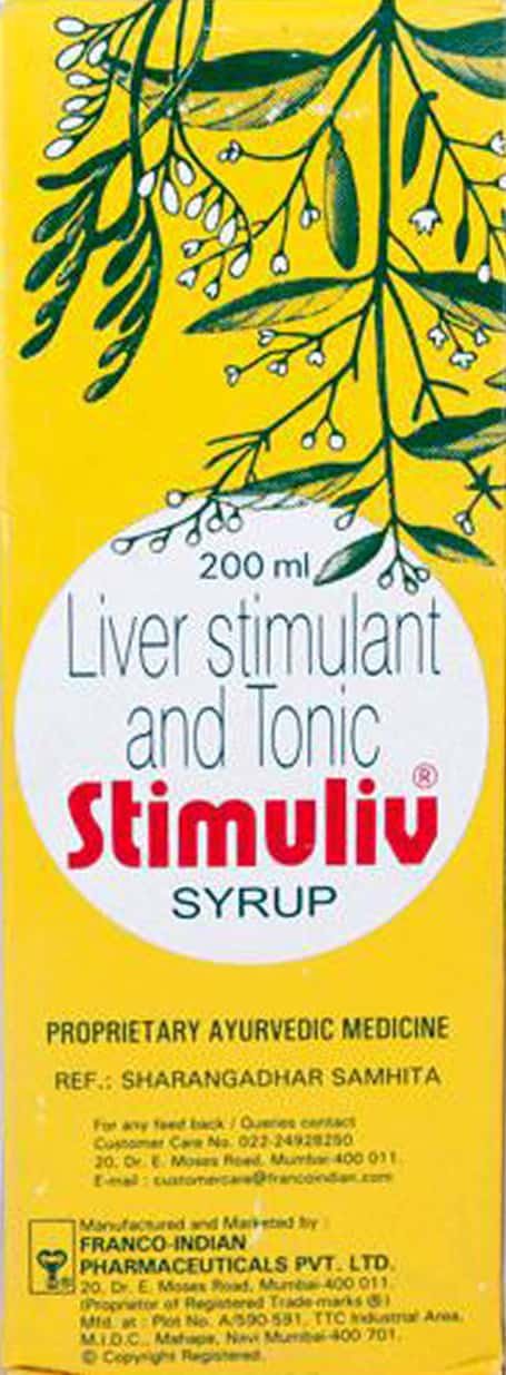 VIMLIV SYRUP