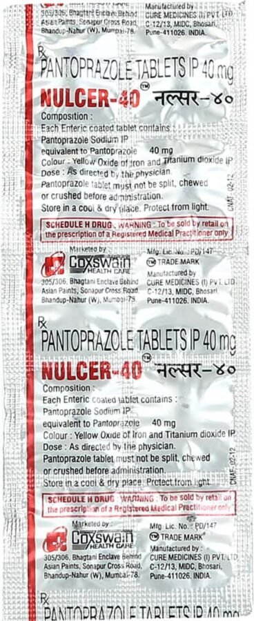 ZULCER SYRUP