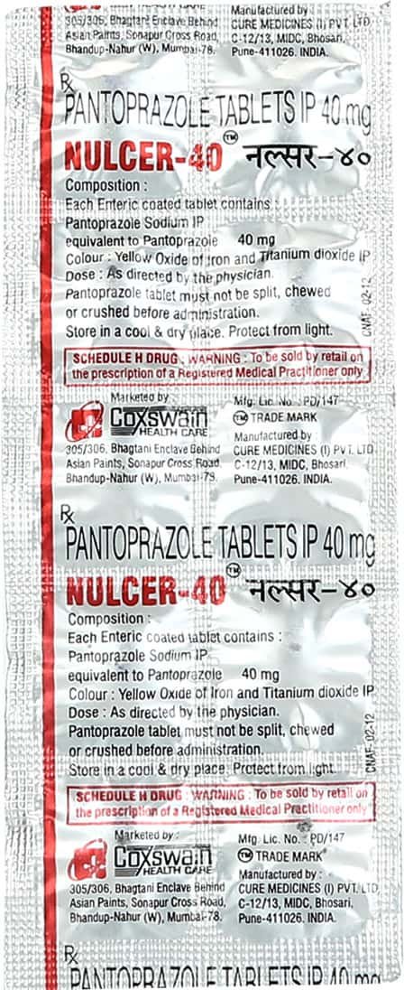 ZULCER SYRUP